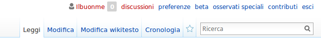 Wikipedia ricerca