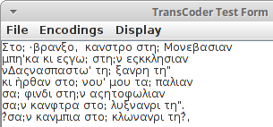 Output