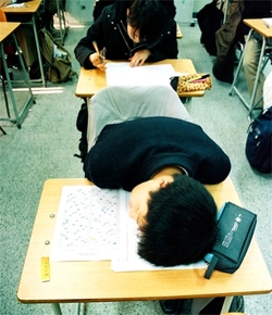 Exam scram
