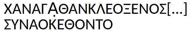 ΧΑΝΑΓΑ̣ΘΑΝΚΛΕΟΞΕΝΟΣ[...] / ΣΥΝΑΟΚΕΘΟΝΤΟ