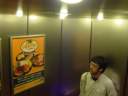 Dsc05169.jpg