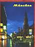 cartolina_di_muenchen_mandata_a_katiuscia.jpg